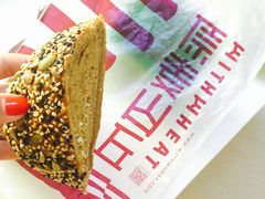 -原麦山丘(五棵松华熙店)