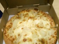 -尊宝比萨(厦大店)
