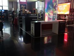 -华谊兄弟影院(IMAX洋桥店)