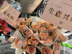 -No.DD戳子烧烤·江湖菜(北京总店)