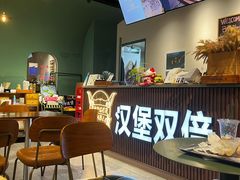 -汉堡双倍·喜鹊堡