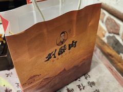 -风波庄(罍街分舵)