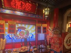 -哥老官重庆美蛙鱼头(虹口龙之梦店)