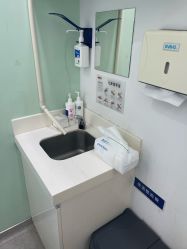 -SKINIST丽铂医疗美容