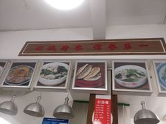 -秦豫肉夹馍(东羊市店)