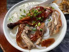 烧鹅肶漱粉-三鄉濑粉·铭珠粥粉