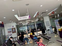 -中国光大银行(白云支行)