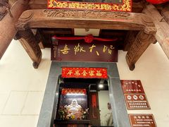 -九华山风景区