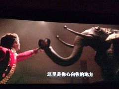 -新影联东环影城