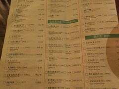 菜单-绿茶餐厅(华联万柳店)