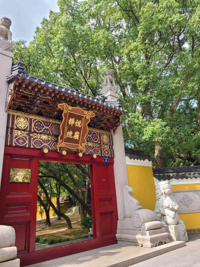大众点评