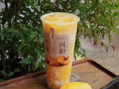 -阿嬷手作(成都万象城店)