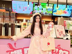 -萃茶师(琅西店)