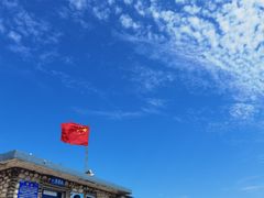 -长岛南北长山旅游景区