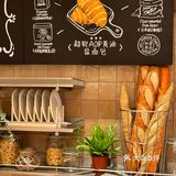 Sopu南京｜全国首家料理面包厨房🥖