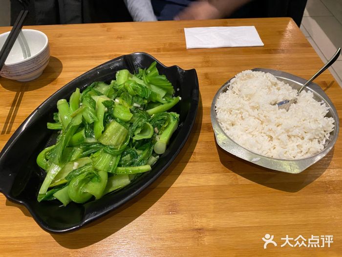 十里香图片