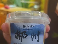 -萬家灯火·私房湘菜·22年老手艺(南岭大道店)