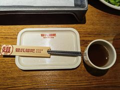 -管氏翅吧(台湾街店)
