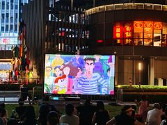 -交通银行前滩31演艺中心