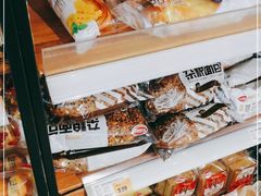 -超市发(会城门店)