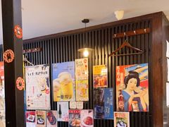 -角落里(中山公园店)