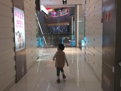 -远洋未来广场(育慧北路店)