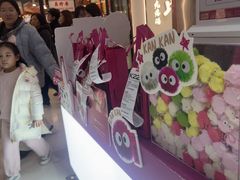 -K22.酸奶草莓(烟台芝罘店)