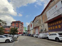 -柴油机1959创意园(IF1959文创园)