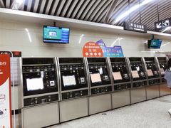 -铁西广场(地铁站)