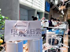 -迦南的早晨蛋糕甜品集合店