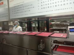 -海底捞火锅(万达广场店)