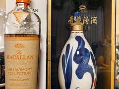 -香木香羊(小汤山店)