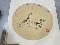 -宸宸画框裱画配框工厂店(莘庄店)