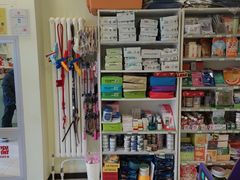 -悦宠凯宝动物医院·牙科·皮肤科(朝阳北路店)