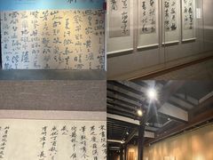 -程十发艺术馆
