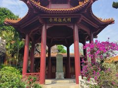 -南沙天后宫景区