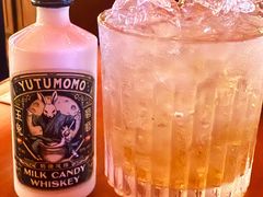 -COMMUNE幻师(五角场店)