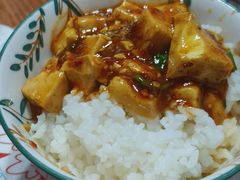 麻婆豆腐-盛世盐帮·自贡特色(总店)