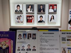 -方快PLUS照相馆(大上海时代广场店)