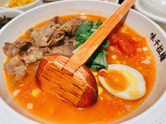 骨汤番茄肥牛拉面-味千拉面(中关村一店)