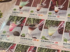 -班兰叶印尼美食