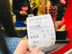 -黑色经典臭豆腐·湖南特产(坡子街店)