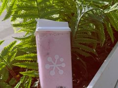 -奈雪的茶(苏宁广场店)