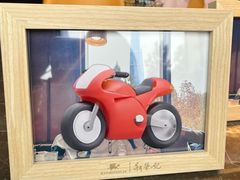 -新荣记(BFC外滩金融中心店)