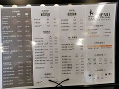 -微咖啡(百度科技园店)