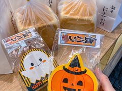 -银座仁志川GinzaNishikawa(长宁龙之梦店)