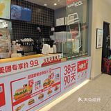 肯德基洋湖湿地公园店真的值得称赞