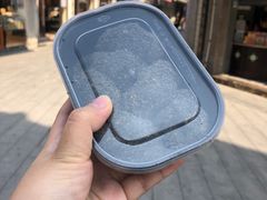 -叶氏麻糍(鼓浪屿店)
