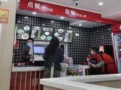 -子午路张记肉夹馍(兵马俑店)
