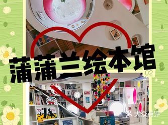 家里的绘本给宝贝讲了又讲，宝贝说想听一些新的绘本故事